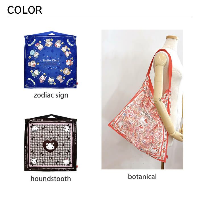 ROOTOTE IP TABLO50 スカーフバッグ ハローキティ－A zodiac sign