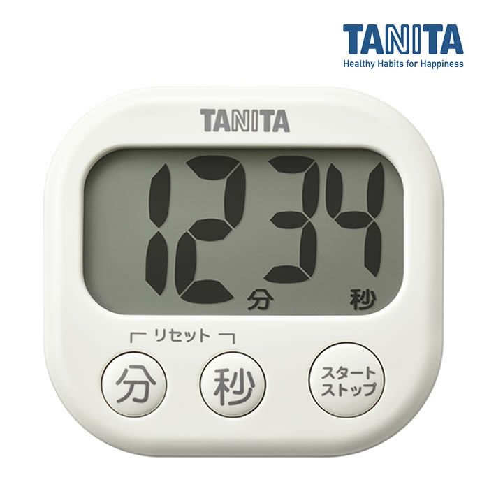 タニタ でか見え 抗菌でか見えタイマー アイボリー