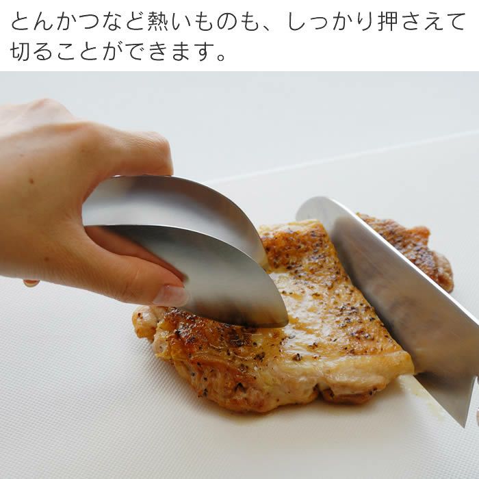 レイエ ゆびさきトング