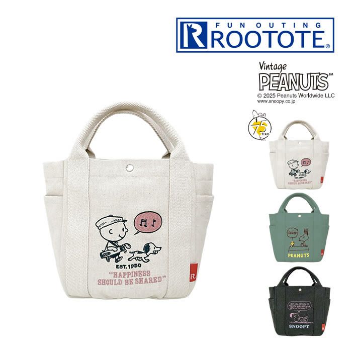 ROOTOTE IP DELI デリ Peanuts スヌーピー 0X