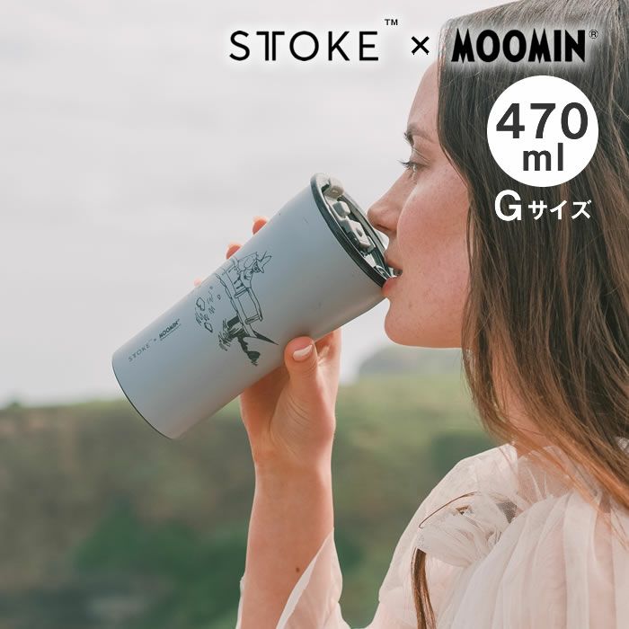 STTOKE × MOOMIN ×Moleskine ストーク×ムーミン×モレスキン Gサイズ ギフトボックス