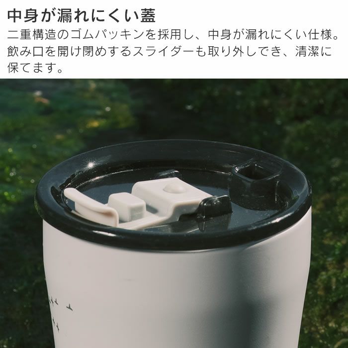 STTOKE × MOOMIN ×Moleskine ストーク×ムーミン×モレスキン Gサイズ ギフトボックス