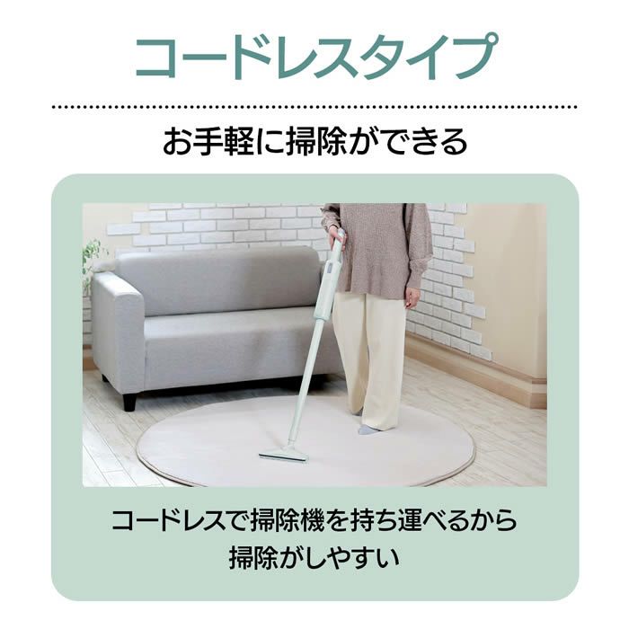 紙パック式軽量掃除機 MAGIC LIGHT II