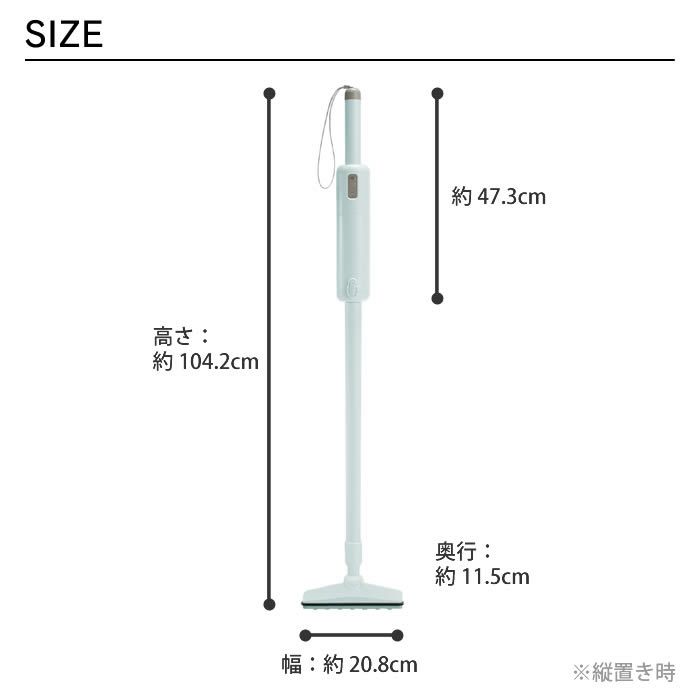 紙パック式軽量掃除機 MAGIC LIGHT II
