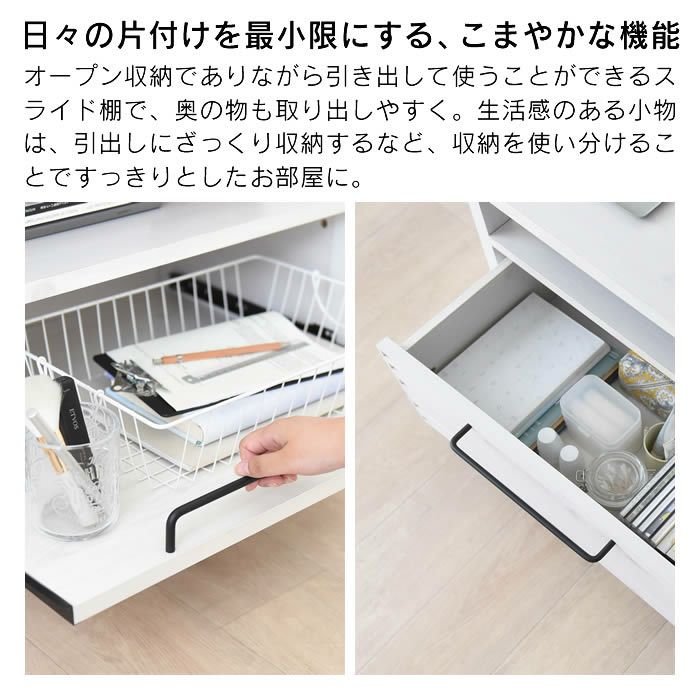 LAFIKA ラフィカ テレビボード 120cm幅 4FUL