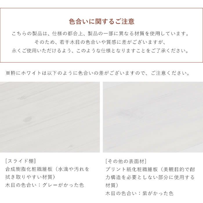 LAFIKA ラフィカ テレビボード 120cm幅 4FUL