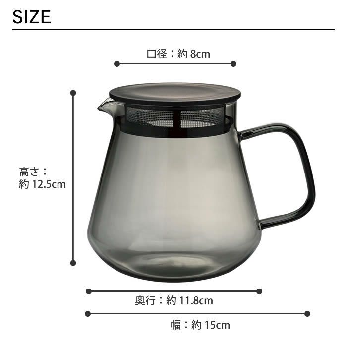 ハリオ ティー&コーヒーサーバー 600ml HARIO COLORS 耐熱ガラス HARIO