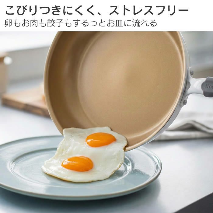 evercook エバークック ガス専用 軽量 フライパン 26cm 花柄グレー
