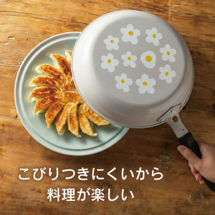 evercook エバークック ガス専用 軽量 フライパン 26cm 花柄グレー