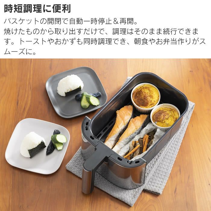Russell Hobbs ラッセルホブス エアフライオーブン