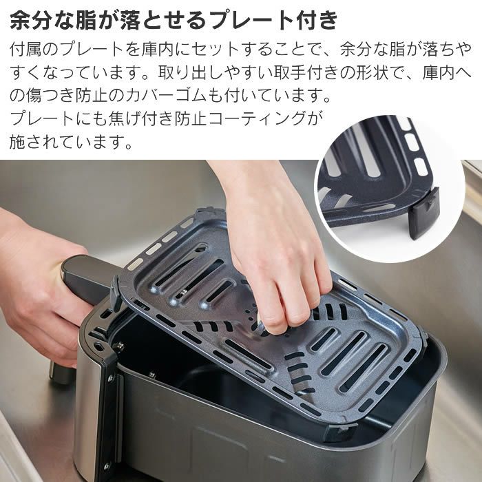 Russell Hobbs ラッセルホブス エアフライオーブン