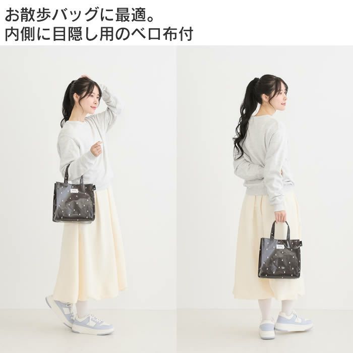 ROOTOTE EU SQUARE スクエア ラミネート V