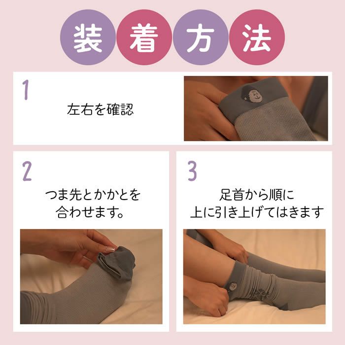 ベビーゴリラのひとつかみ レッグ セット
